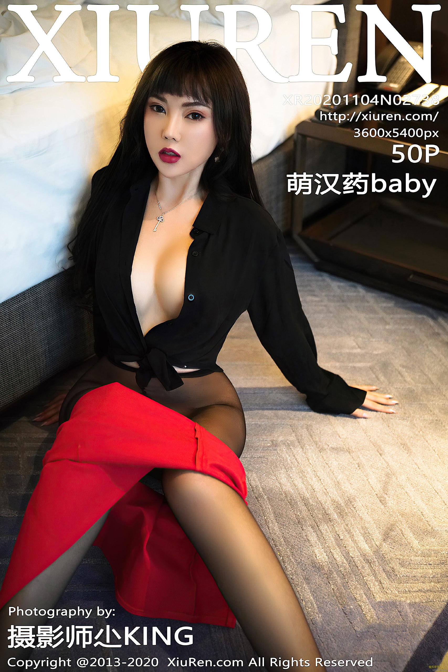 NO.2738 萌汉药baby [51P-517.13 MB]