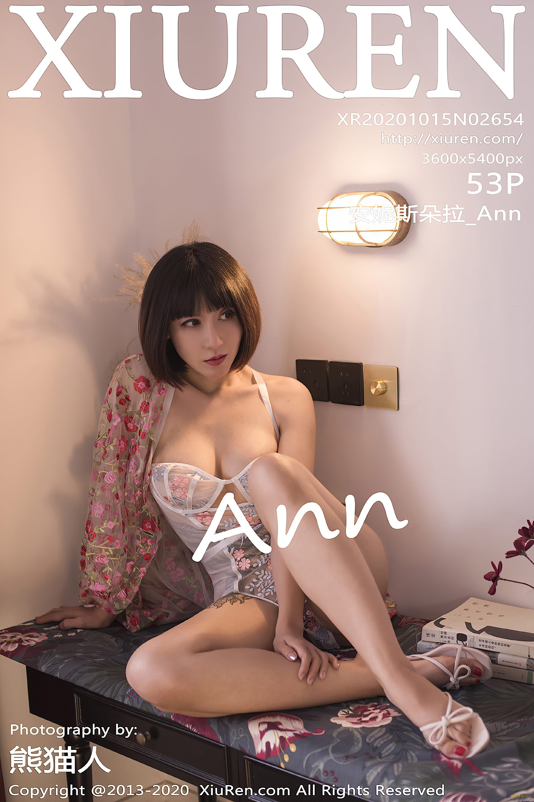 NO.2654 安妮斯朵拉_Ann [54P-505.47 MB]