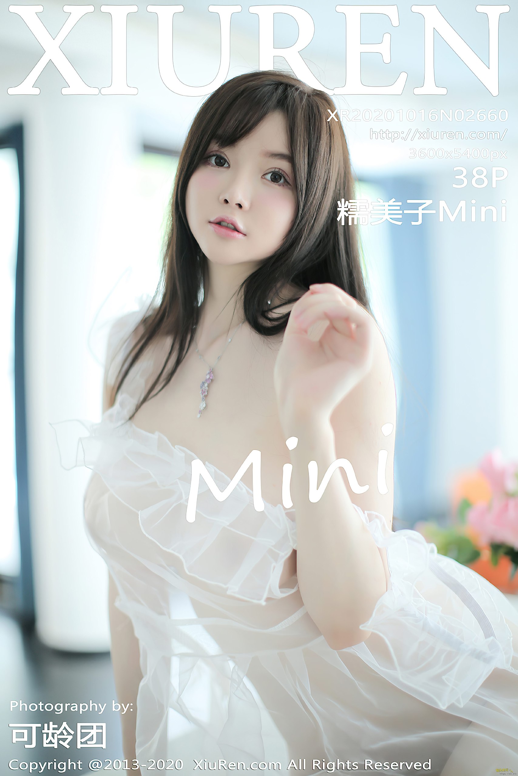 NO.2660 糯美子Mini [39P-311.08 MB]