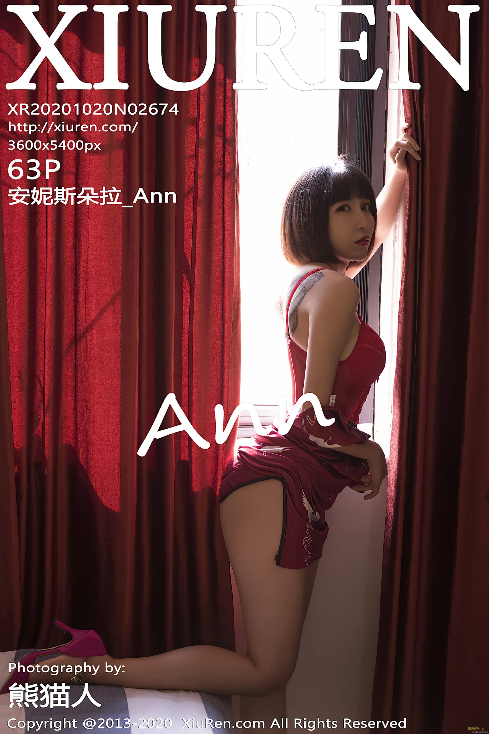 NO.2674 安妮斯朵拉_Ann [64P-630.88 MB]