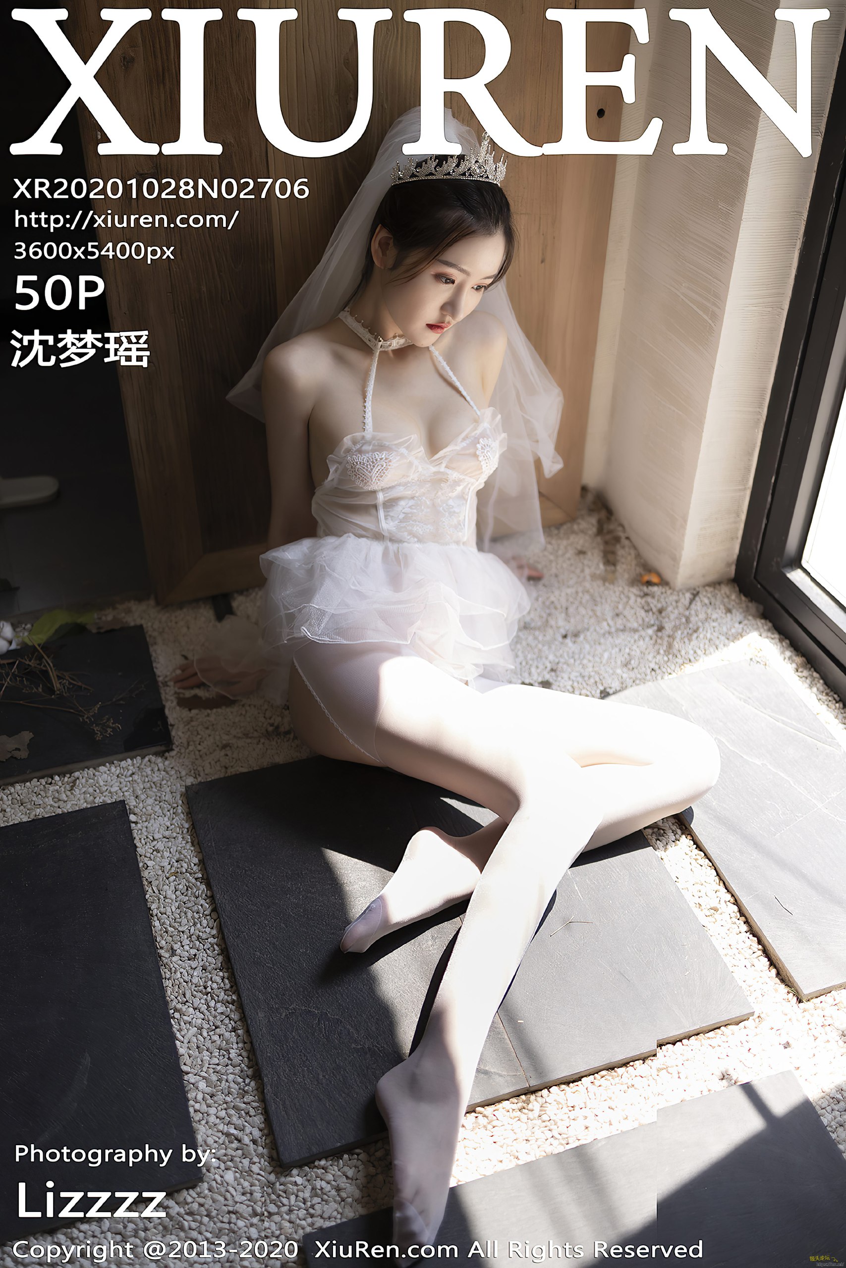 NO.2706 沈梦瑶 [51P-563.24 MB]