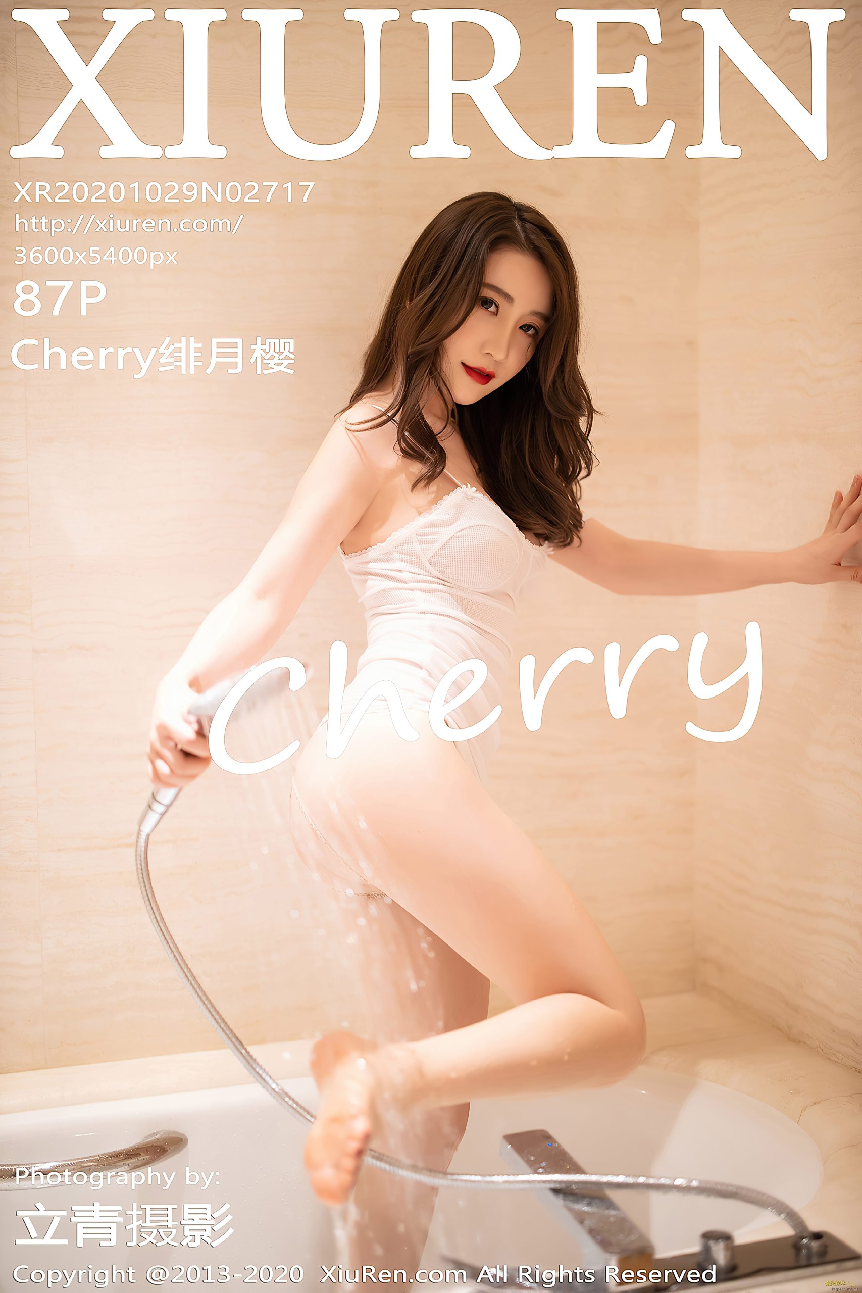 NO.2717 Cherry绯月樱 [88P-719.38 MB]